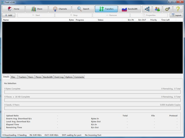 【BT资源下载器】BT资源下载器(Tixati) v2.69 官方版