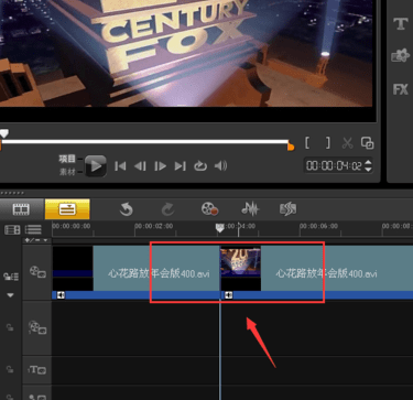 会声会影免费破解版