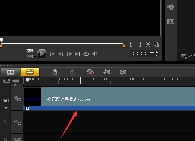 会声会影免费破解版