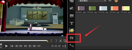 会声会影2021百度网盘怎么去掉视频水印