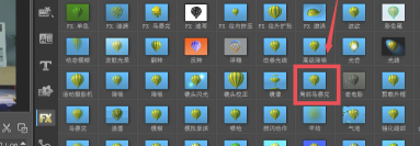 会声会影2021百度网盘怎么去掉视频水印