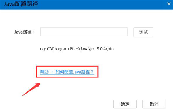 万彩动画大师新手教程7
