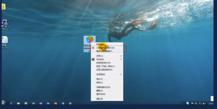 Office2010免费版怎么激活
