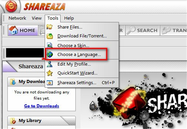 shareaza中文版设置简体中文方法1