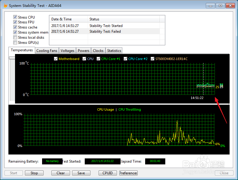 aida64怎么拷机？