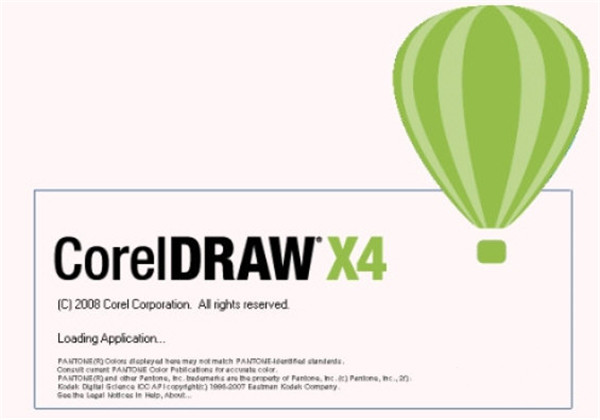 【CorelDraw X4下载】CorelDraw X4官方版 v2021 电脑版