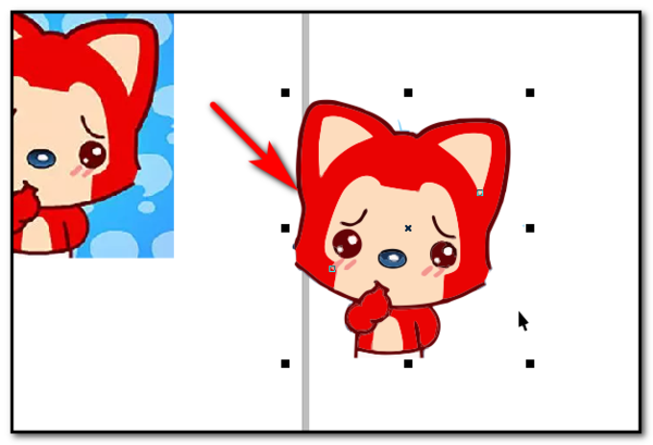 CorelDRAW2020破解版使用说明