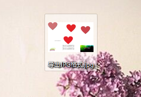 CorelDRAW2020破解版使用说明