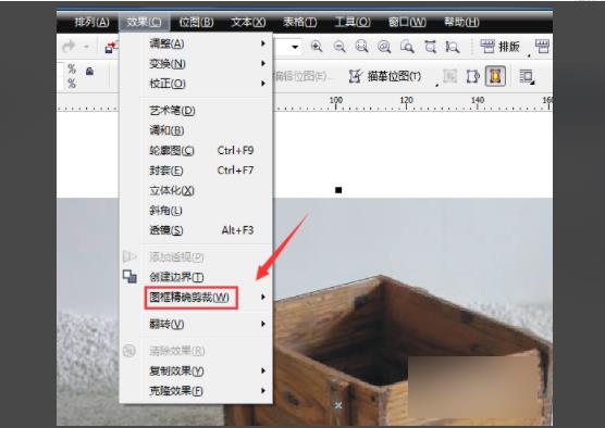 CorelDRAW2020破解版常见问题