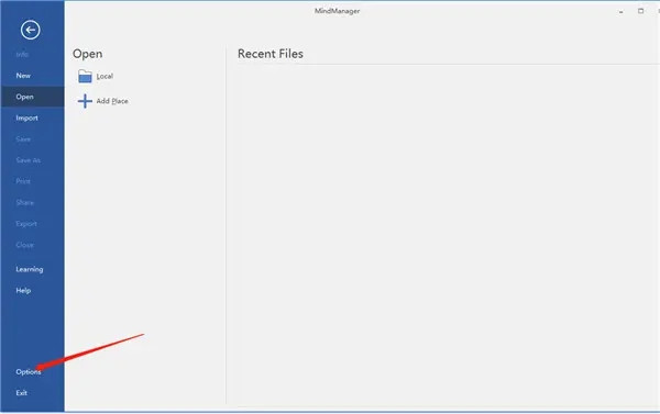 MindManager2022破解安装教程