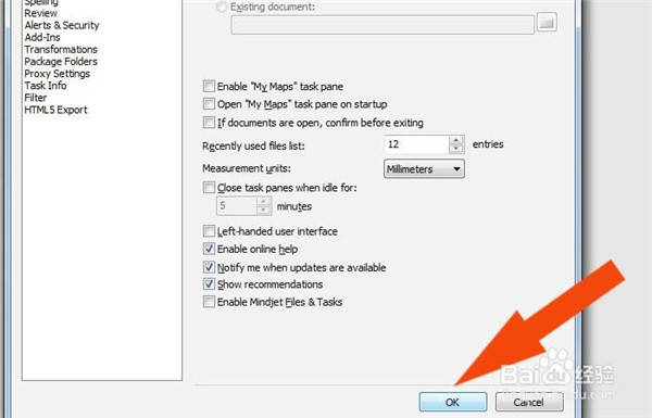 MindManager2022怎么设置中文
