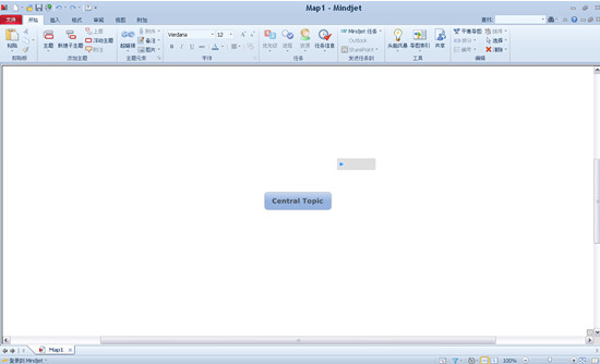 MindManager2022怎么使用
