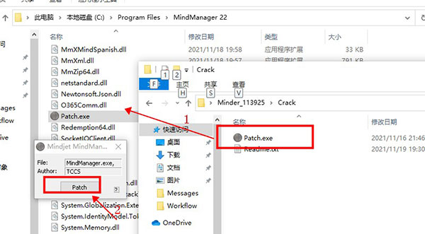 MindManager2022破解版安装步骤10