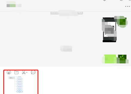 MindManager2020免费破解版怎么导出图片