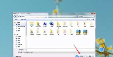 360压缩怎么压缩图片2
