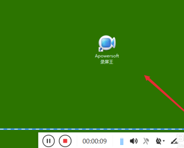 录屏王电脑版如何录屏