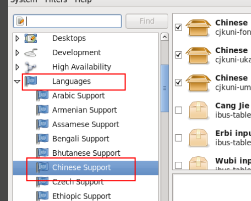 VMware15怎么设置中文