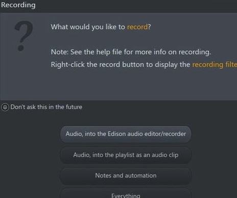 FL Studio12中文破解版怎么录音