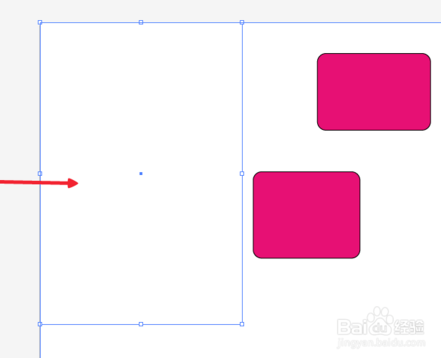 Adobe Illustrator 2020怎么样拆分图片