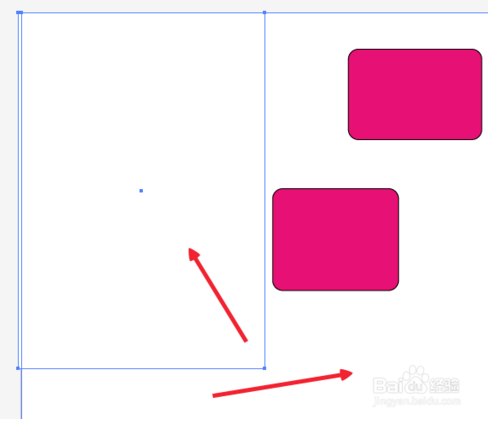 Adobe Illustrator 2020怎么样拆分图片