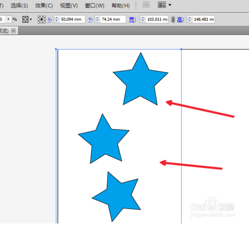 Adobe Illustrator 2020怎么样拆分图片