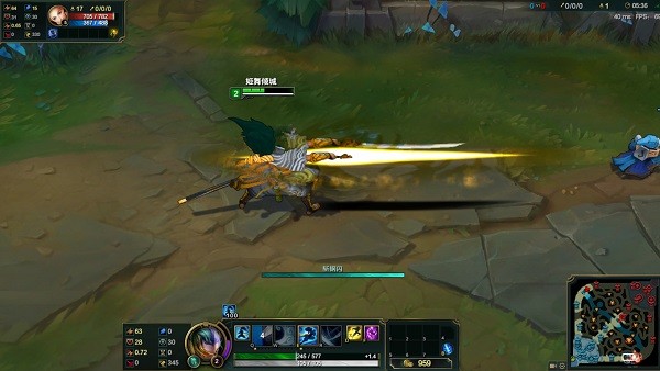 UU皮肤助手使用教程