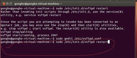 CuteFTP中文破解版不能连接虚拟机的解决方法
