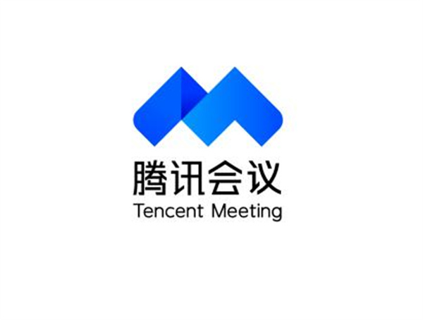 腾讯会议破解版常见问题截图3
