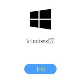 腾讯会议rooms截图1