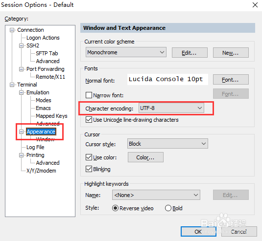 securecrt如何设置中文