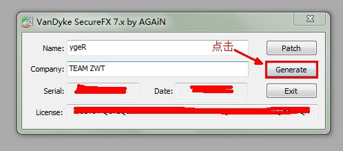 SecureCRT + SecureFX 8.1 Bundle安装注册教程