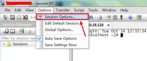 SecureCRT + SecureFX 8.1 Bundle安装注册教程