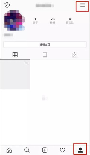 Instagram电脑版使用教程