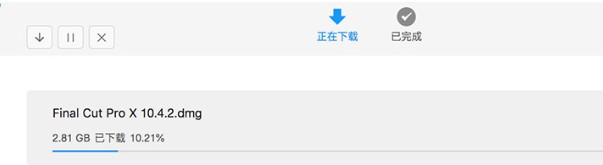【high speed downloader下载】high-speed-downloader百度网盘不限速下载 v1.0 电脑版