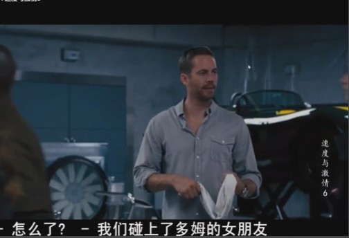 yy语音电脑版怎么全屏