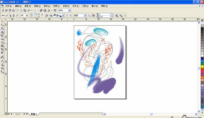 【CorelDRAW12破解版免费下载】CorelDRAW12绿色版 简体中文版