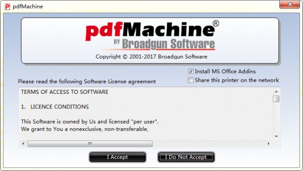 【PDFMachine破解版下载】PDFMachine(pdf加密软件) v15.38 官方版