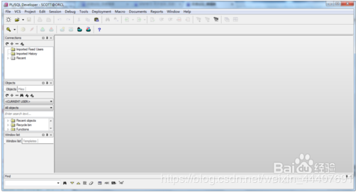 pl/sql developer使用教程