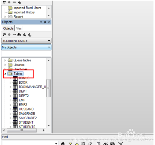 pl/sql developer使用教程