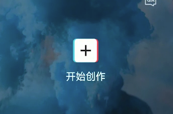 剪映电脑版怎么删除多余的部分