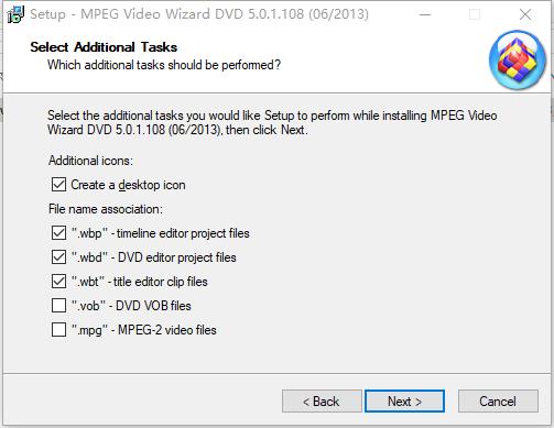 电影魔方安装步骤5