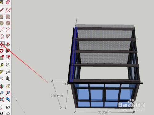 草图大师2022破解版使用教程2