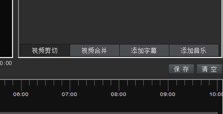 KK录像机使用说明2