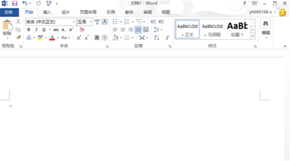 Word2013使用方法
