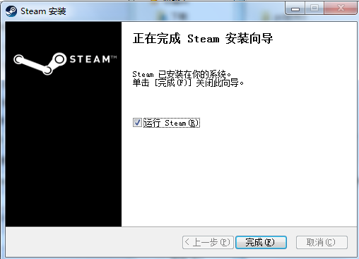 Steam电脑版
