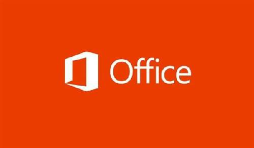 【Office2015激活版下载】Microsoft Office 2015免费完整版 32&64位 免激活激活版