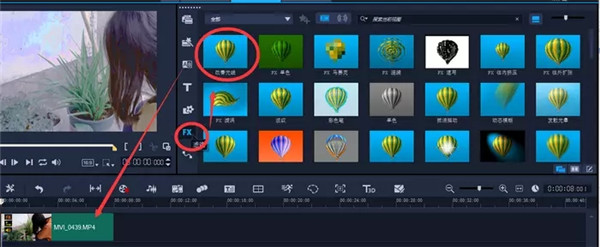 如何用会声会影2020旗舰版制作日系风格的视频