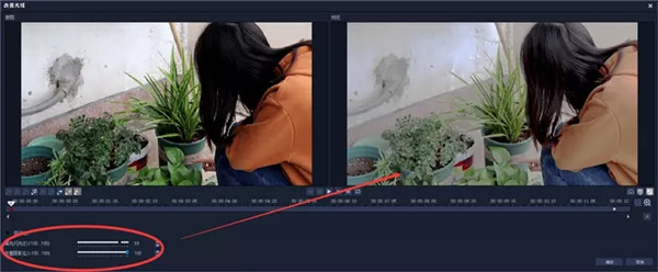如何用会声会影2020旗舰版制作日系风格的视频