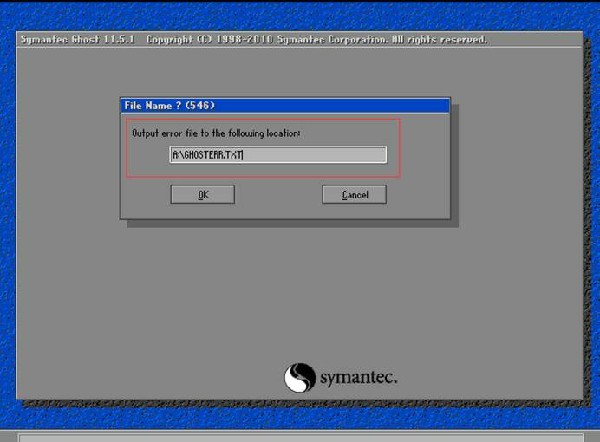 VMwarePlayer常见问题4