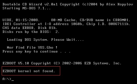 VMwarePlayer常见问题7